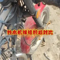 铃木125维修前后对比，听声音就行。费用最低五百，全新配件缸头总成接近三百，缸塞环接近一百，另加垫片机油火花塞等。拆车件质量更好一些，价格也稍微便宜一些；维修工时费一百元不够，为了计算成本一百元我只是胡乱写的#求高手鉴定 #二手发动机 #铃木125维修#钻豹125维修