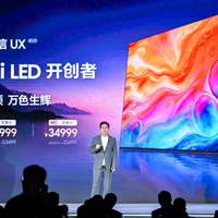 116 英寸!全球最大的 RGB-Mini LED 电视中国造