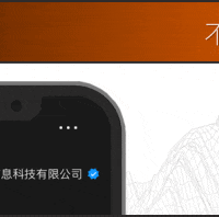 传腾讯秘密启动微信AI智能体项目;蔚来首次实现季度盈利,去年Q4经营利润12.5亿元;LeCun的世界模型公司种子轮融资逾10亿美元丨邦早报