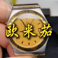 欧米茄#手表 机芯维修保养#手表维修 #专业的事情交给专业人去做 #名表维修保养 #手艺人