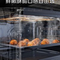 2026烤蒸箱一体机哪个品牌好？深度测评8大热门品牌