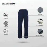 高尔夫百搭软壳系列户外弹力抗皱休闲裤运动百搭休闲裤 #高尔夫裤子 #户外休闲裤 #运动休闲裤 #抗皱休闲裤 #软壳休闲裤