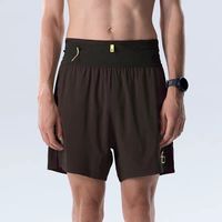 跑马党封神短裤｜飞比特空气裤 4.0，轻到像没穿，稳到焊在身上