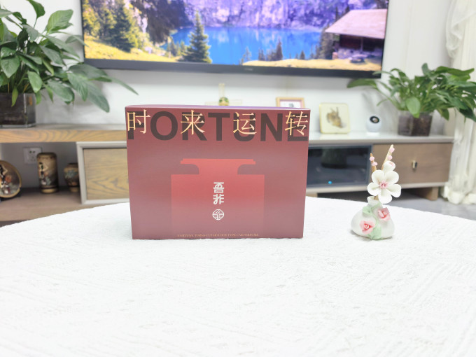 吾非车用香水