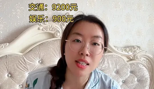 一拖二宝妈旅居海南一个月路线图和真实花销大公开来啦~想抄作业的直接码住~#海南旅居 #一拖二宝妈 #三亚旅游 #省钱攻略_国内住宿_什么值得买
