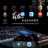 跟我玩，让你成为这条街最亮的仔，软音源的详细介绍#萨克斯演奏 #软音源 #音源盒