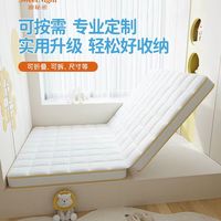 儿童床垫封神款✨甜秘密护脊款，宝妈闭眼冲不踩坑