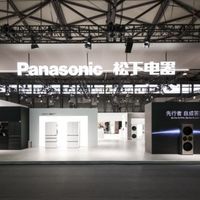 松下2026AWE 以“百年匠心 智慧怡居”全场景生态诠释未来生活
