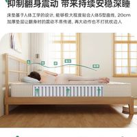 睡感拉满！Novilla N1 床垫，透气独立弹簧，单人卧室的治愈小窝