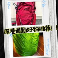 深港跨境博士生的通勤搭子！