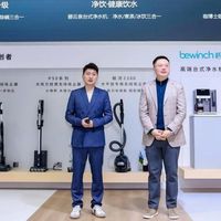 AWE2026：莱克 “品质家电新三件”，重构家庭品质生活底层逻辑