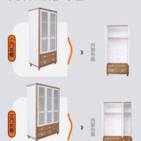 奶油风实木儿童房，被这款叮叮熊衣柜治愈了✨