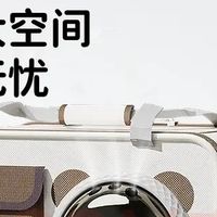 BNBNO猫包外出便携猫咪携带猫笼手提式车载包大容量高颜值