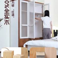 ✨叮叮熊奶油风全实木儿童衣柜，把温柔与安心藏进成长角落