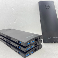 能隐形的戴尔mini主机你见过吗？750的戴尔高端机，你看值不值？