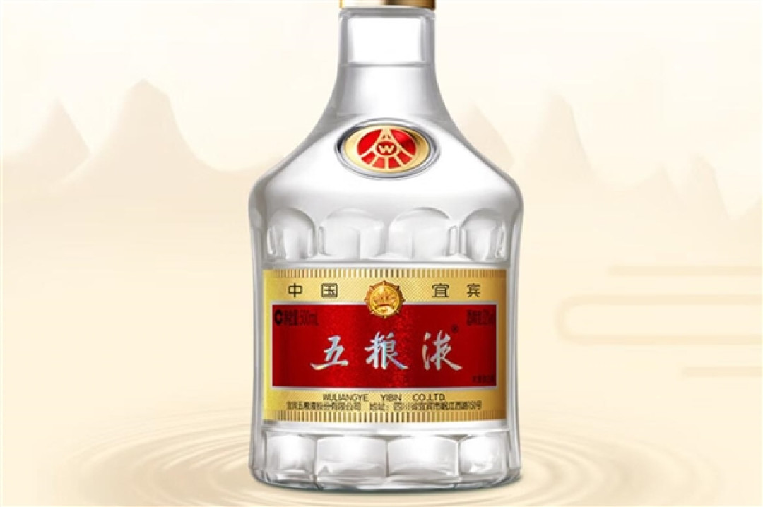 五粮液变五稂液 剑南春是剑南舂!傍名牌、仿名酒充斥市场