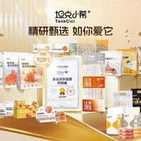 找到专属于你家猫咪的营养方案：猫粮推荐实力品牌全景解析