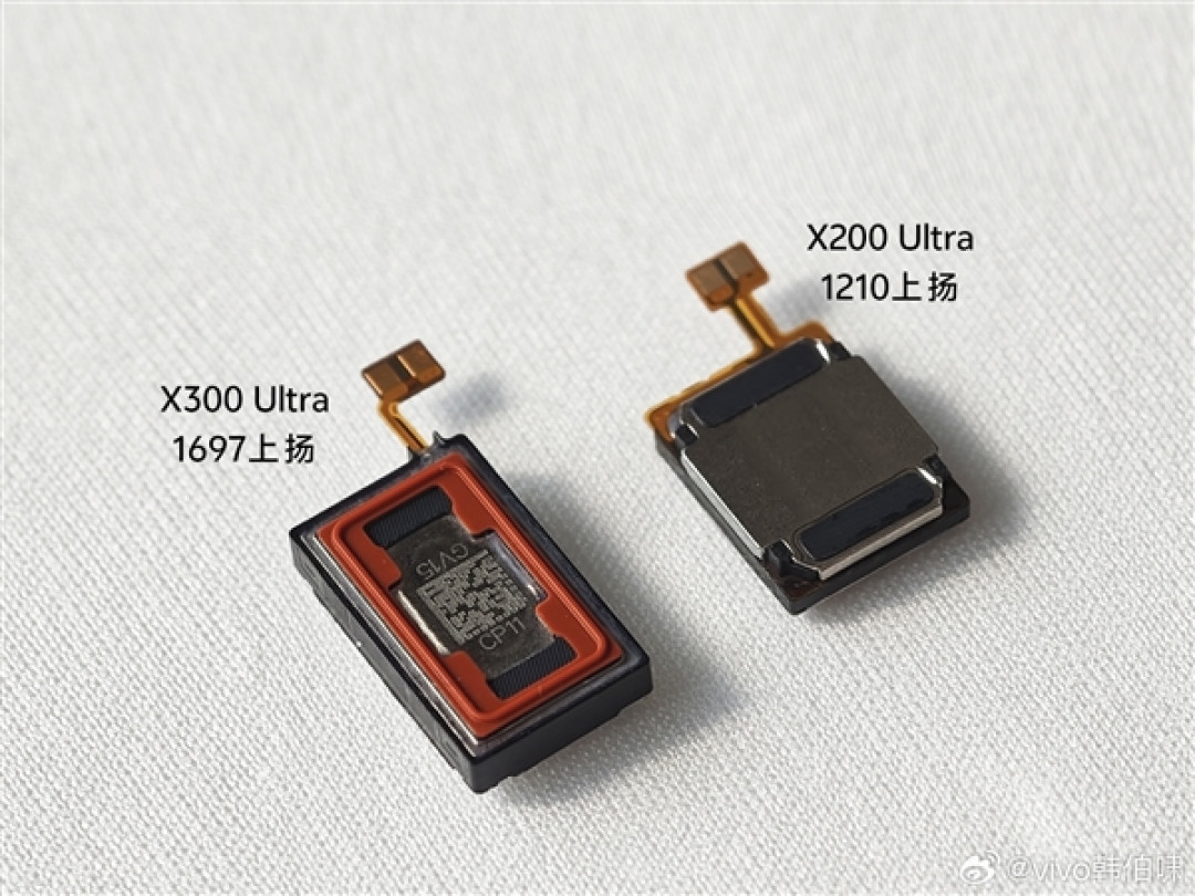vivo X300 Ultra扬声器大升级 韩伯啸：全链路无短板