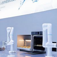 能用眼镜做饭？老板电器发布全球首款AI烹饪眼镜