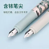 德国进口Schneider施耐德easy钢笔F尖小学生用三年级钢笔练字墨囊#钢笔 #笔 #钢笔推荐 #好物推荐 #好物种草