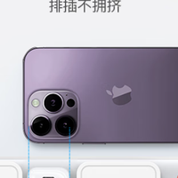 快充充电器哪个牌子好？2026年5个靠谱品牌推荐