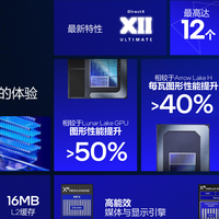 华硕NUC 16 Pro Ultra X7 358H版本来袭！重新定义迷你主机实力