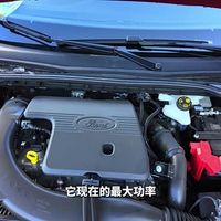 光补贴就4.5万！26款福特新蒙迪欧，15万合资B级轿车新标杆