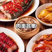 如果你有个微波炉，做菜一周不重样，一秒变大厨#懒人美食 #美食推荐 #晚饭吃什么 #太香啦