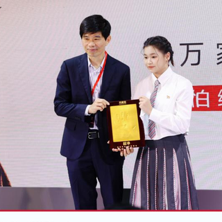 全红婵首个个人代言揭晓！万家乐“超净科技”引爆AWE