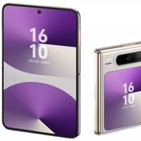 华为Pura X2与Pura90爆料，前者屏幕尺寸大升级，后者搭载2亿长焦