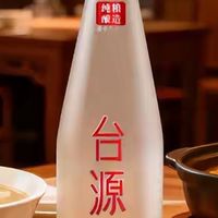 茅台首款光瓶酒面世，100%纯粮仅售156，打响市场“新标准”