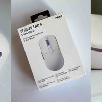 39g轻量旗舰，Akko灵动V9 Ultra深度体验：指哪打哪的极致灵动