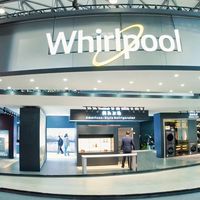 闪耀AWE 惠而浦以全系高端产品与省级代理模式开启中国市场新篇