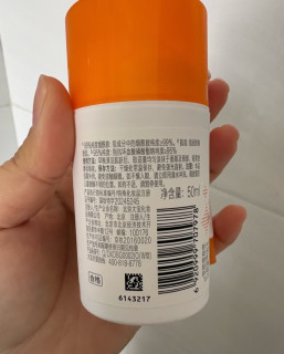 送给女友的美白淡斑好物，28天养出透亮好肤色