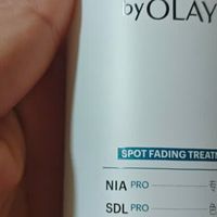 三八节，透白有礼｜玉兰油第4代淡斑小白瓶