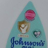 强生牛奶润肤露温和保湿效果好