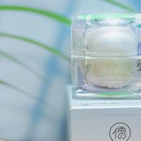 儒意素颜霜：保湿防晒一步到位