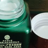 送给女儿的青春守护礼