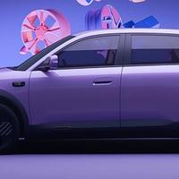 科技数码 篇零：抢先看｜国民 IP 复活！奇瑞 QQ 全新纯电来袭，科技感拉满还不贵