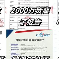 宠物净化器哪个牌子好？吸猫毛推荐十大机型剖析，养宠超省心！