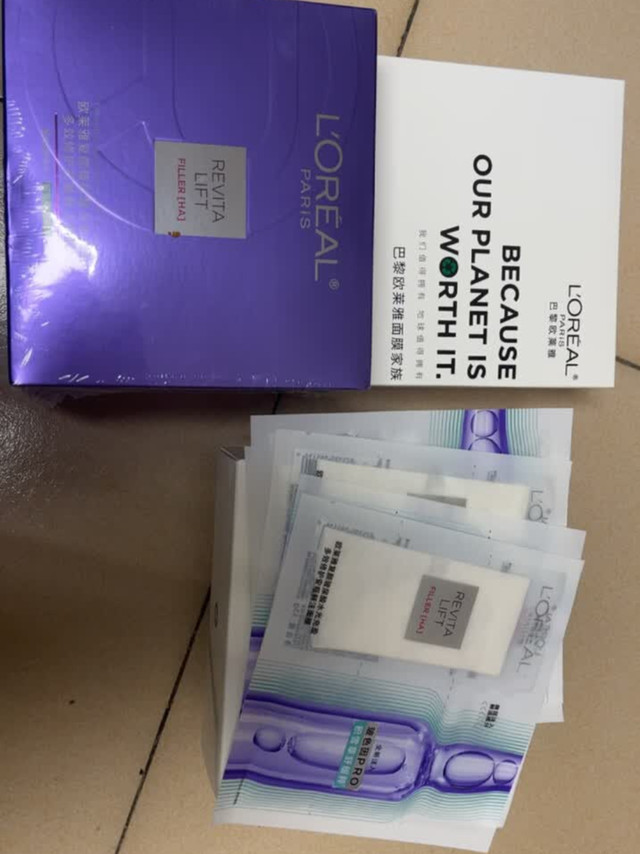 三八节悦己礼｜欧莱雅安瓶面膜，给肌肤满满安全感