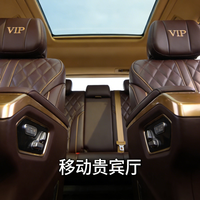 奔驰纯电VLE全球首秀，800V高压平台加持，国产化进程启动