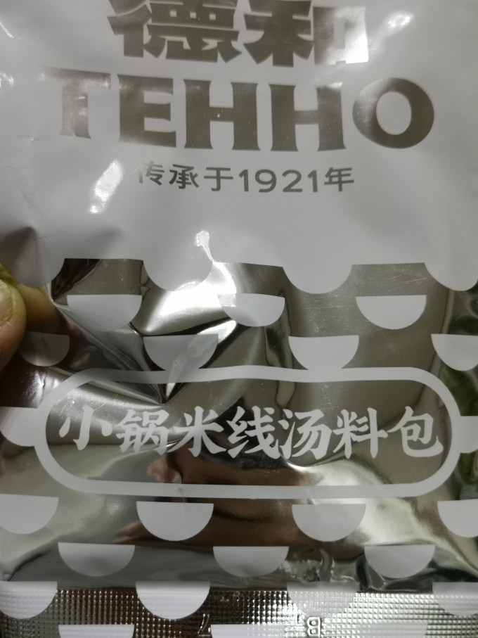 德和方便面/粉