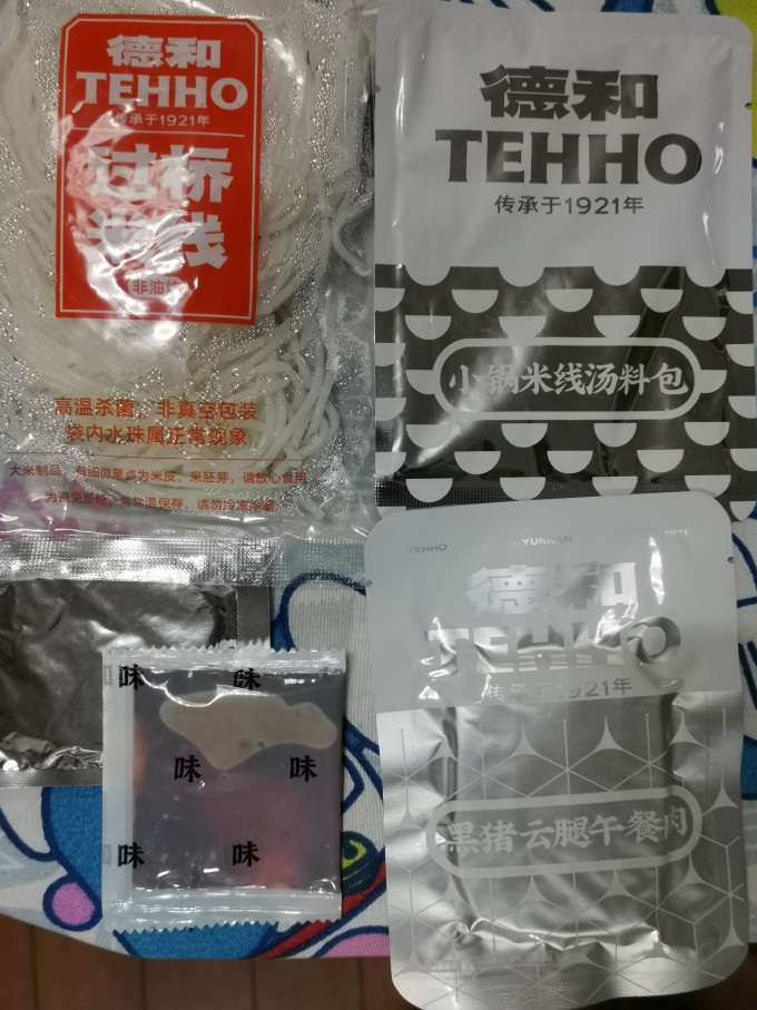 德和方便面/粉
