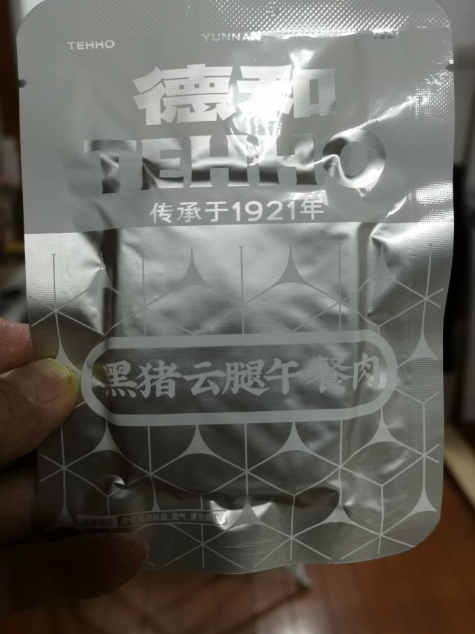 德和方便面/粉