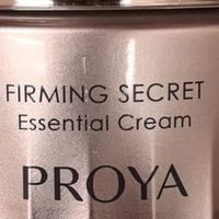 珀莱雅紧致肌密3.0精萃霜｜胜肽抗皱实力派，滋润好吸收