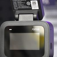 联名款70迈黑冰糖 A400 Pro 3K ，承袭影片“以小见大”的内核