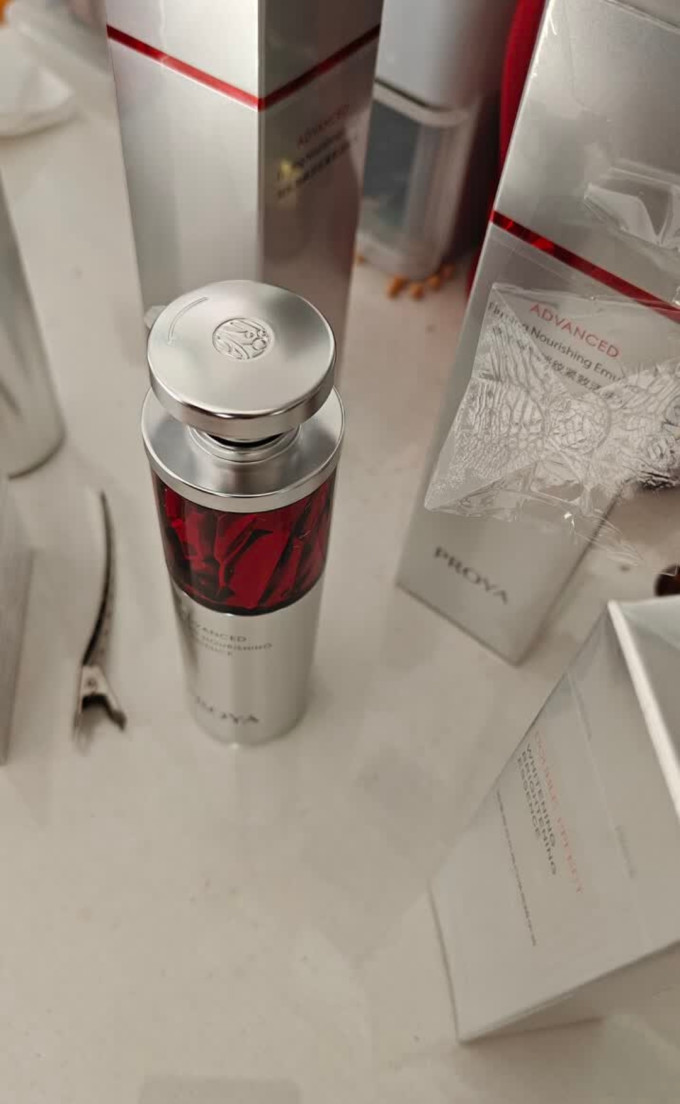 珀莱雅护肤精华