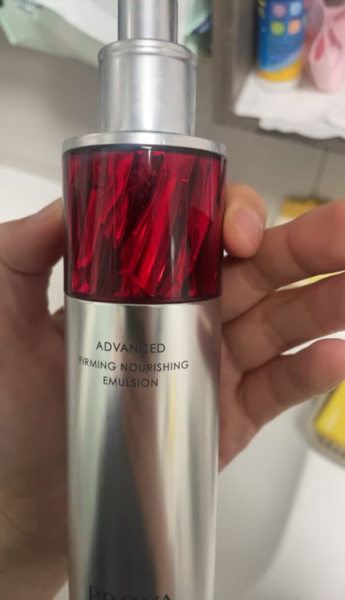 珀莱雅护肤精华