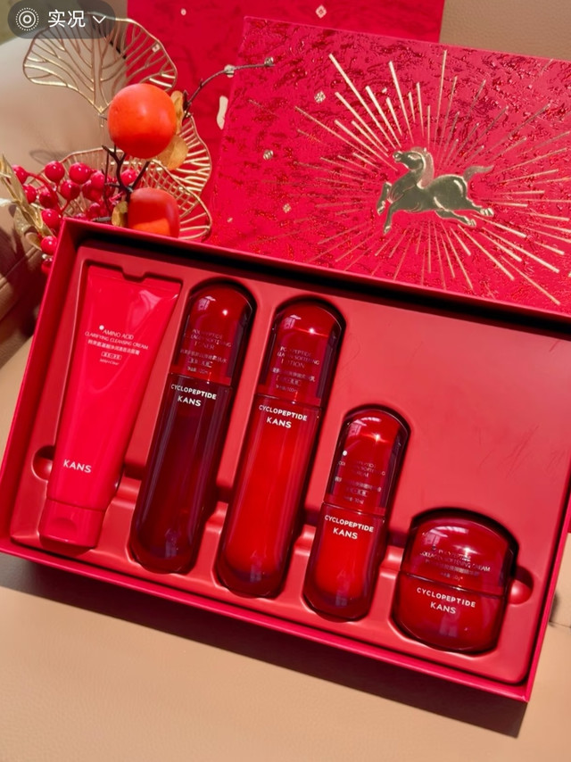 韩束金马礼盒：妈妈的心意之选